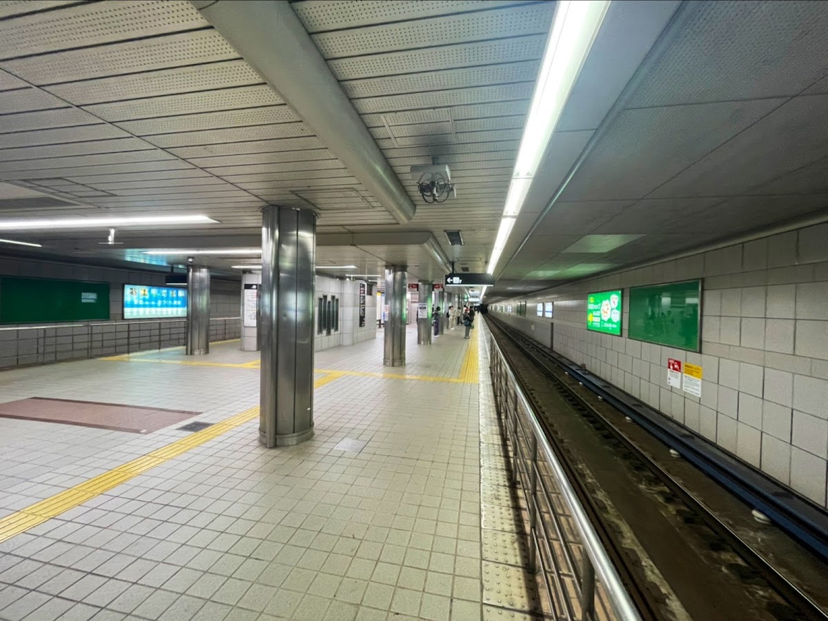 Namba Station