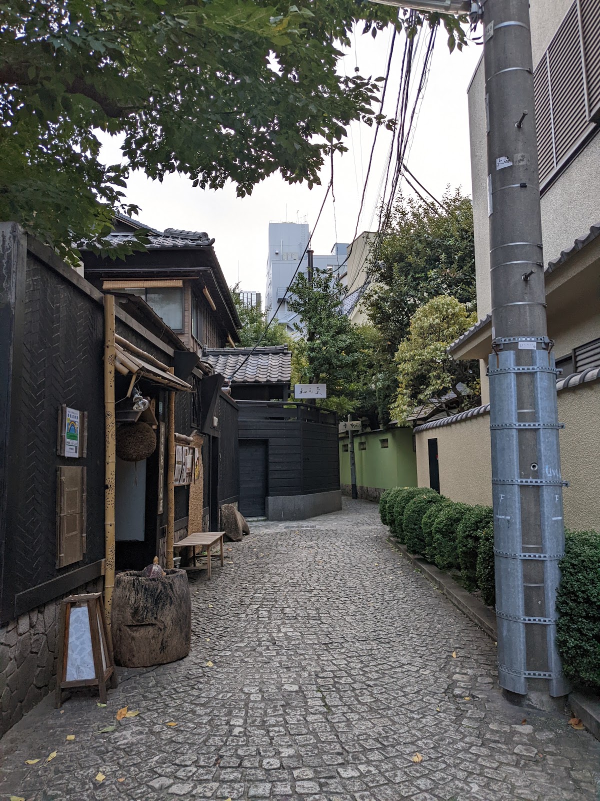 Kakurenbo Yokocho