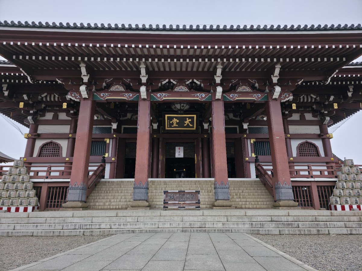Ikegami Honmon-ji Temple, Tokyo