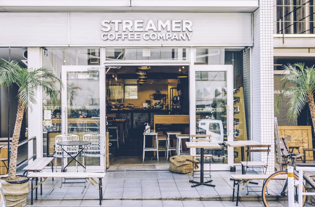 Streamer Coffee Company
