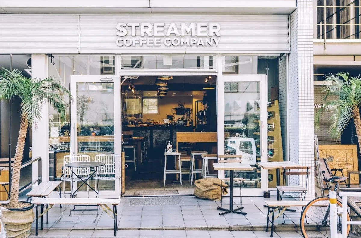 Streamer Coffee Company