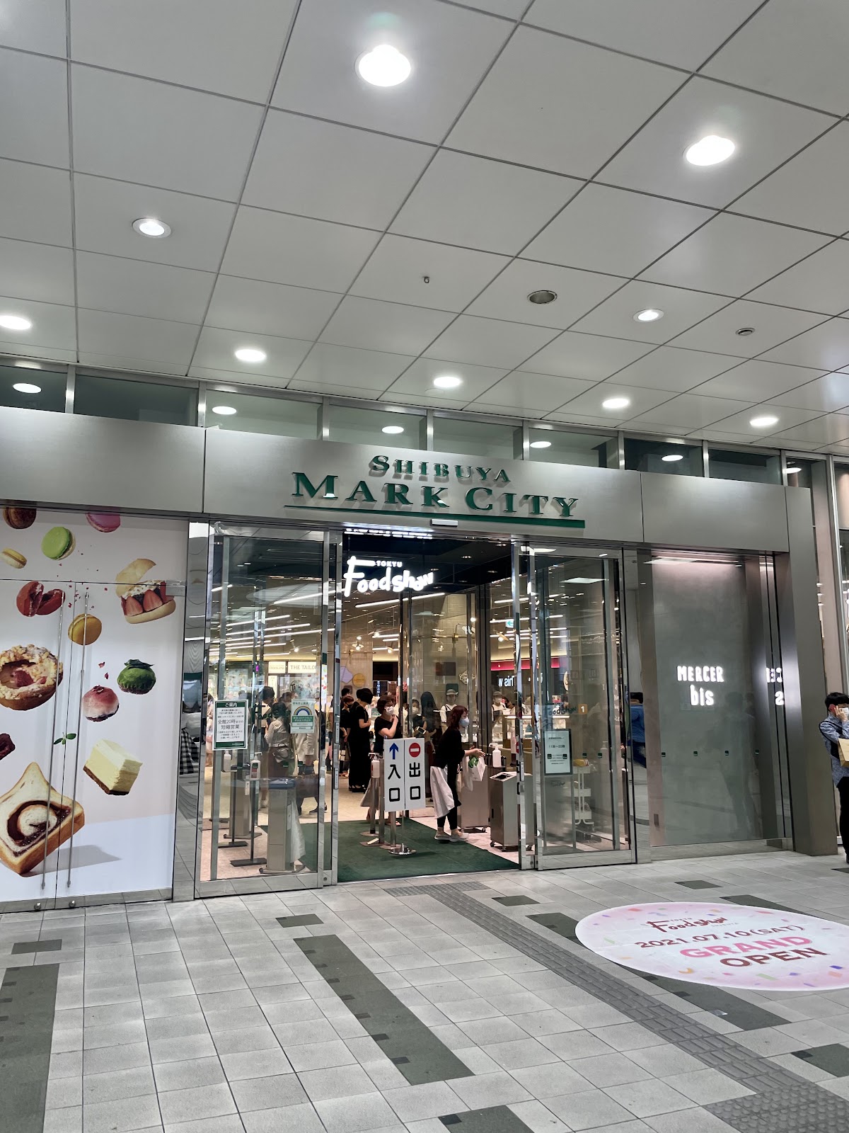 Shibuya Tokyu Foodshow, Tokyo