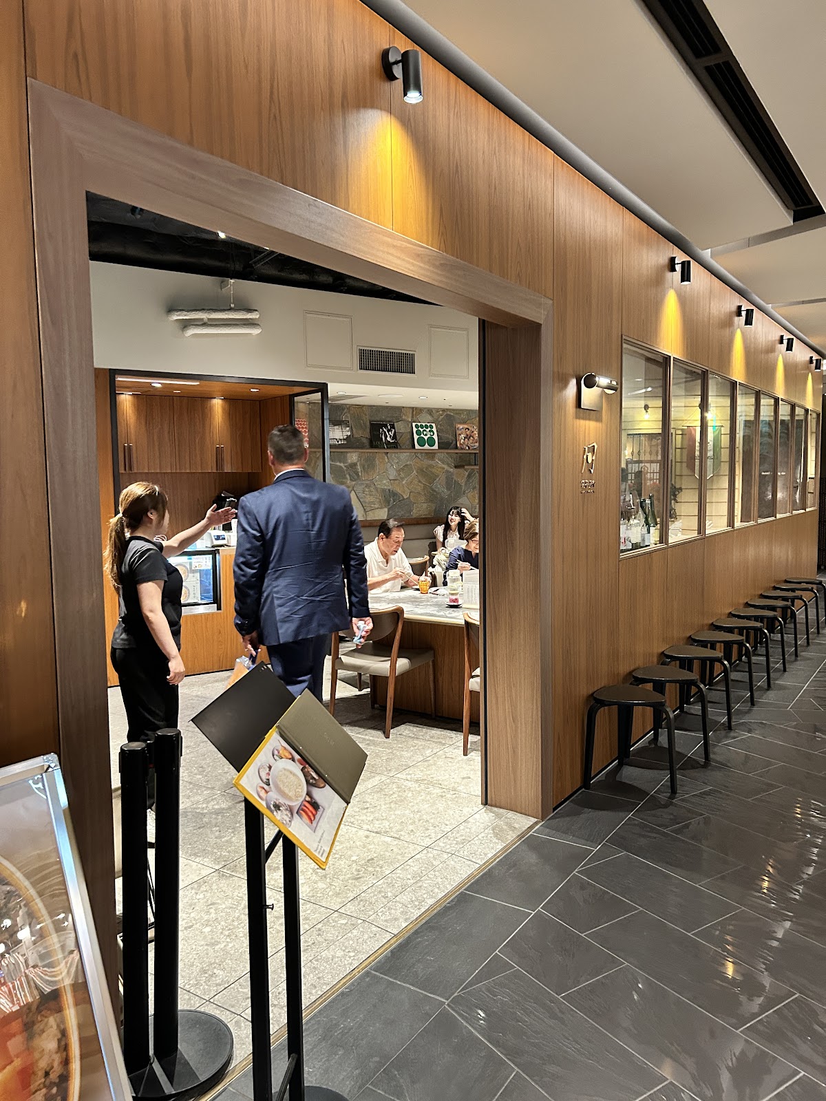 Ginza Tsukiya