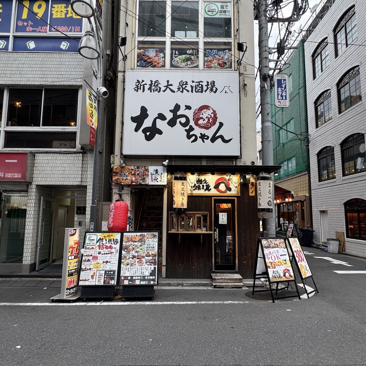 Tachinomi Guide: Japan's Standing Bar Culture & Tokyo Spots