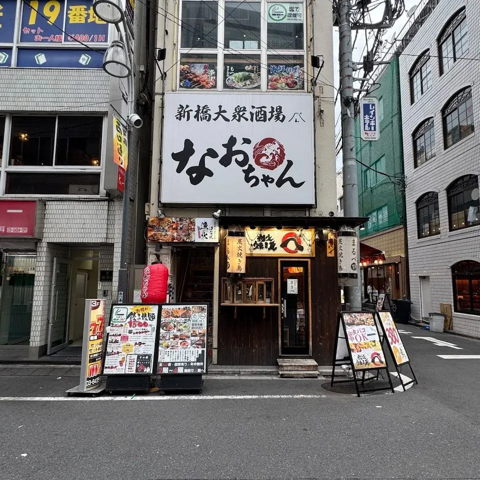 Tachinomi Guide: Japan's Standing Bar Culture & Tokyo Spots