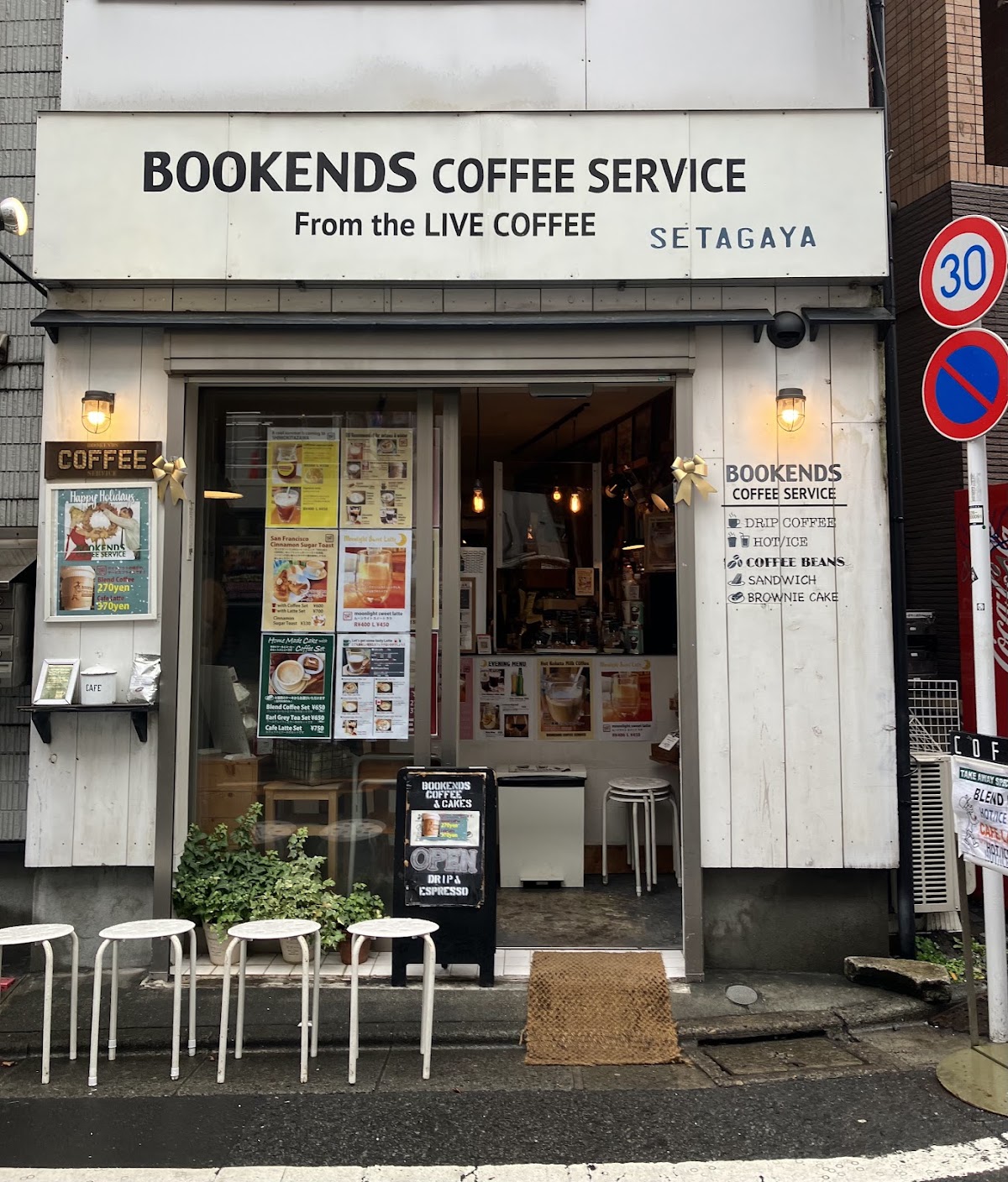 Bookends Coffee Service