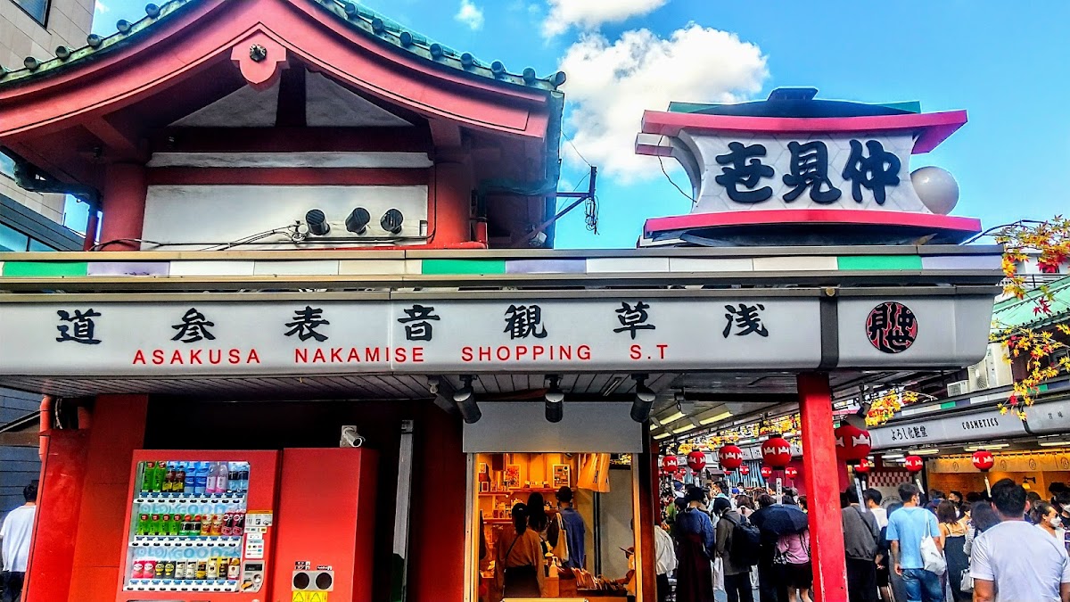 Nakamise Shopping Street, Tokyo
