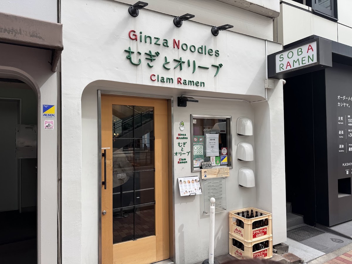 Mugi to Olive Ginza