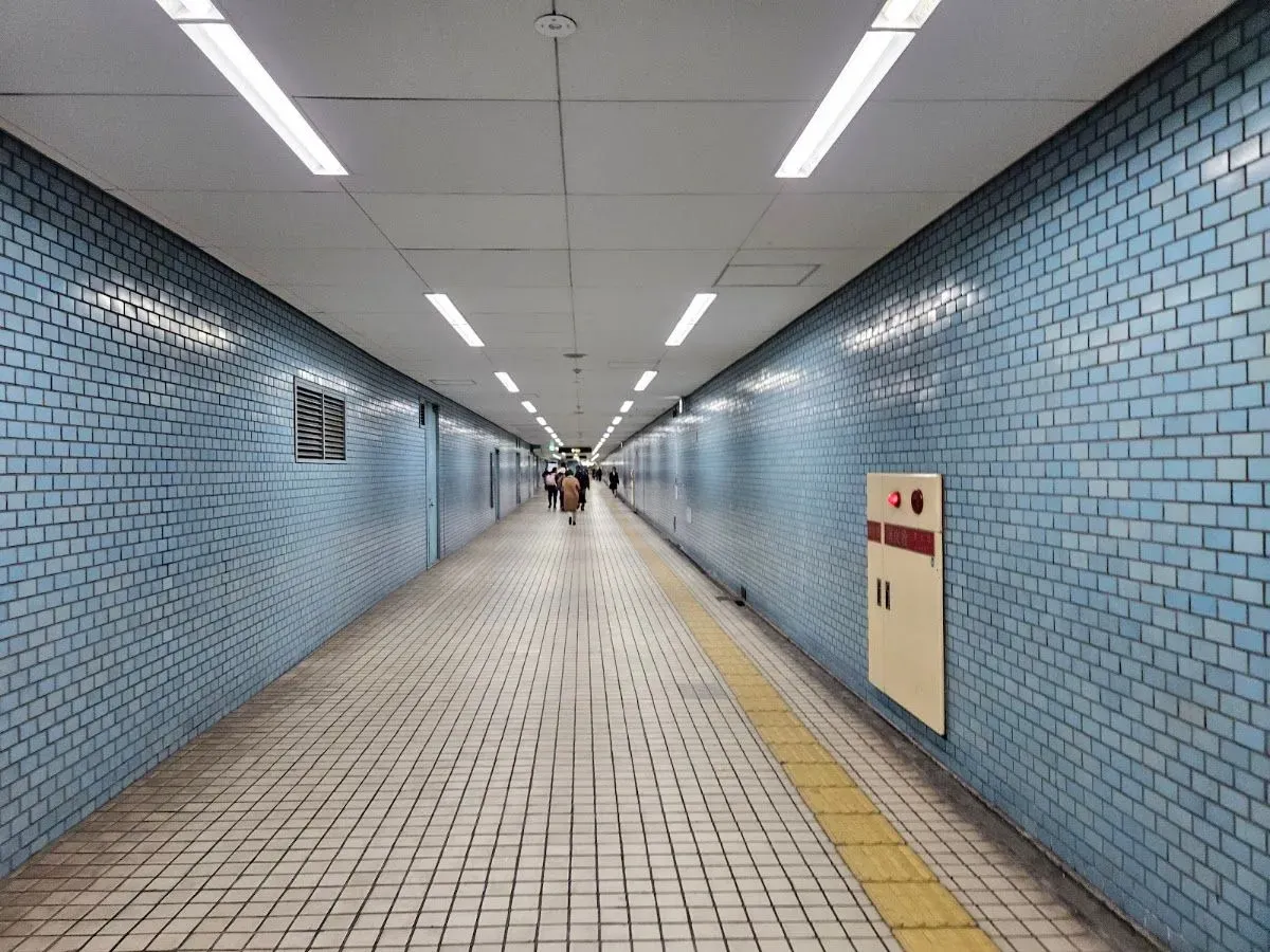 Nakazakichō Station