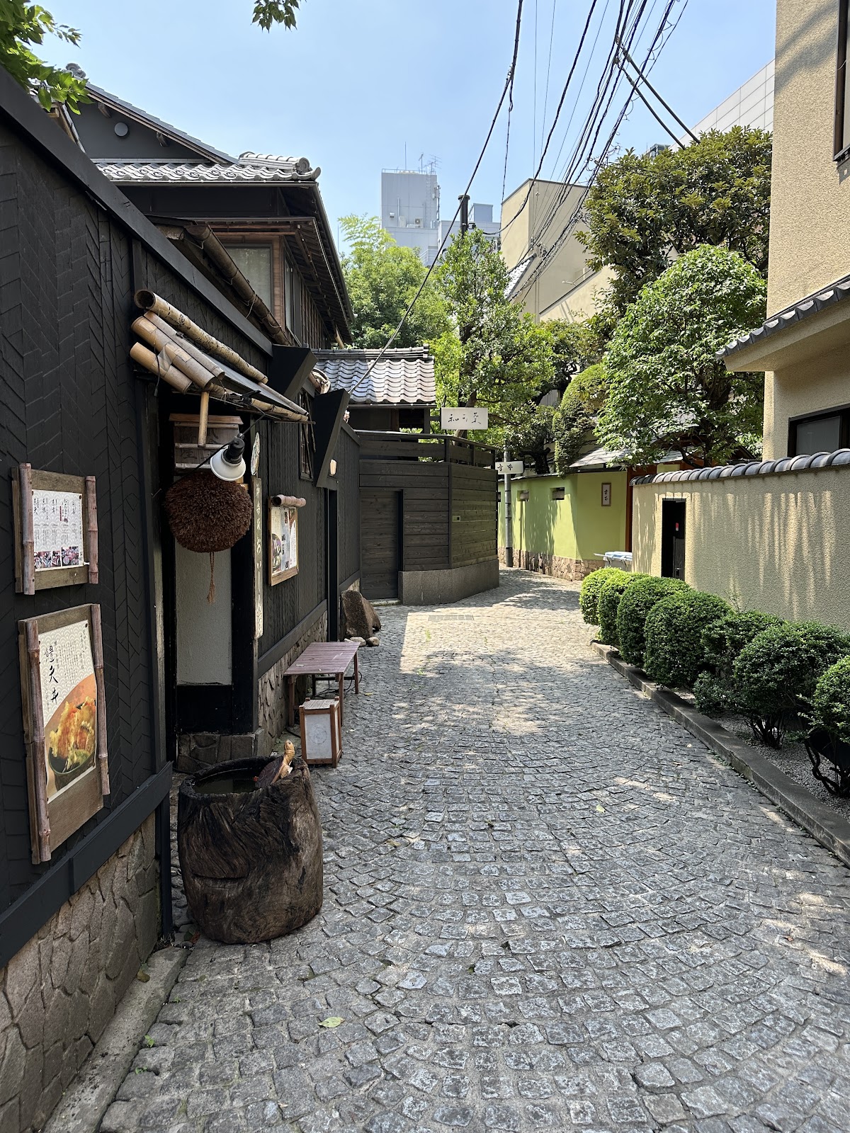 Hyogo Yokocho