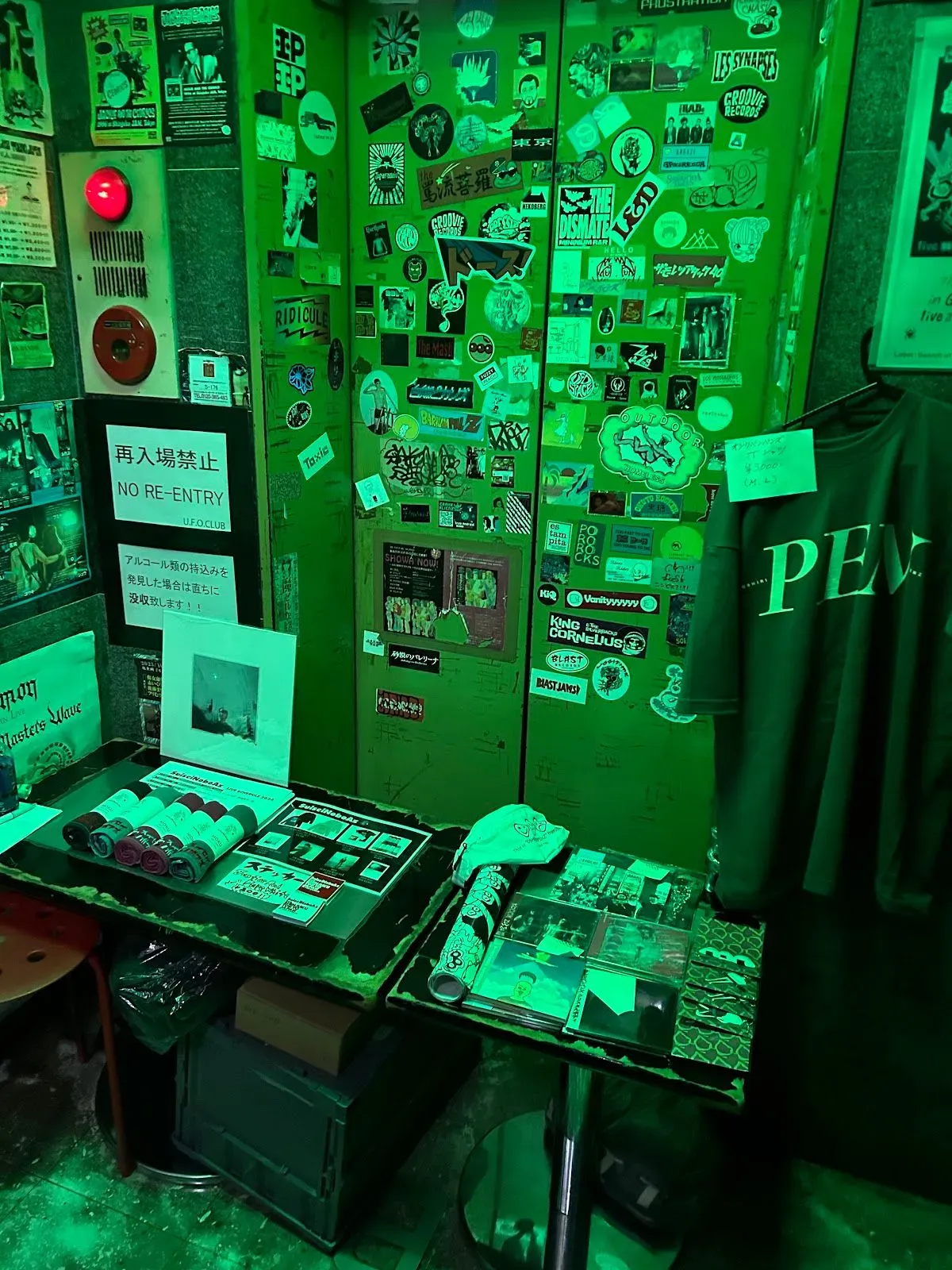U.F.O. Club