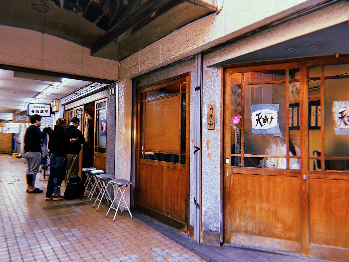 8 Best Things to Do in Koenji: Tokyo's Coolest Retro Haven