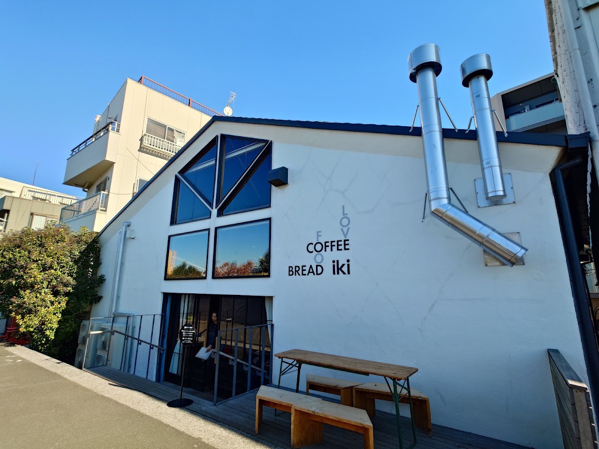 iki Roastery & Eatery