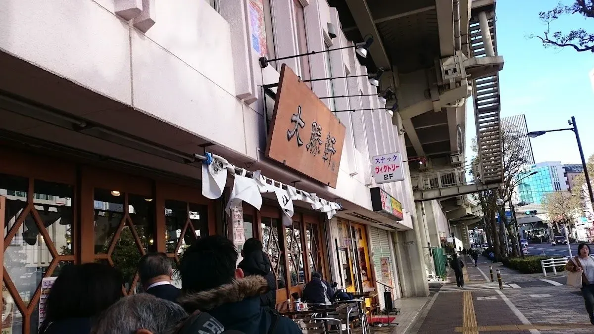 Higashi-Ikebukuro Taishoken - Main Shop
