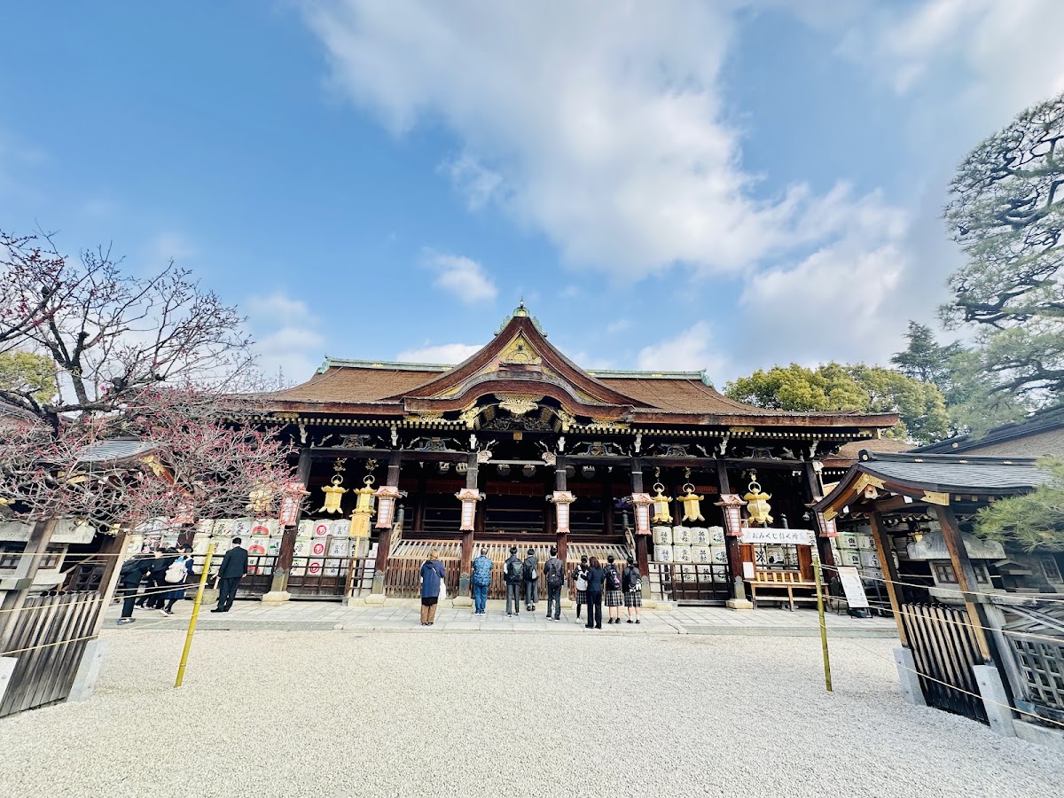 Kitano Tenman-gu, Kyoto