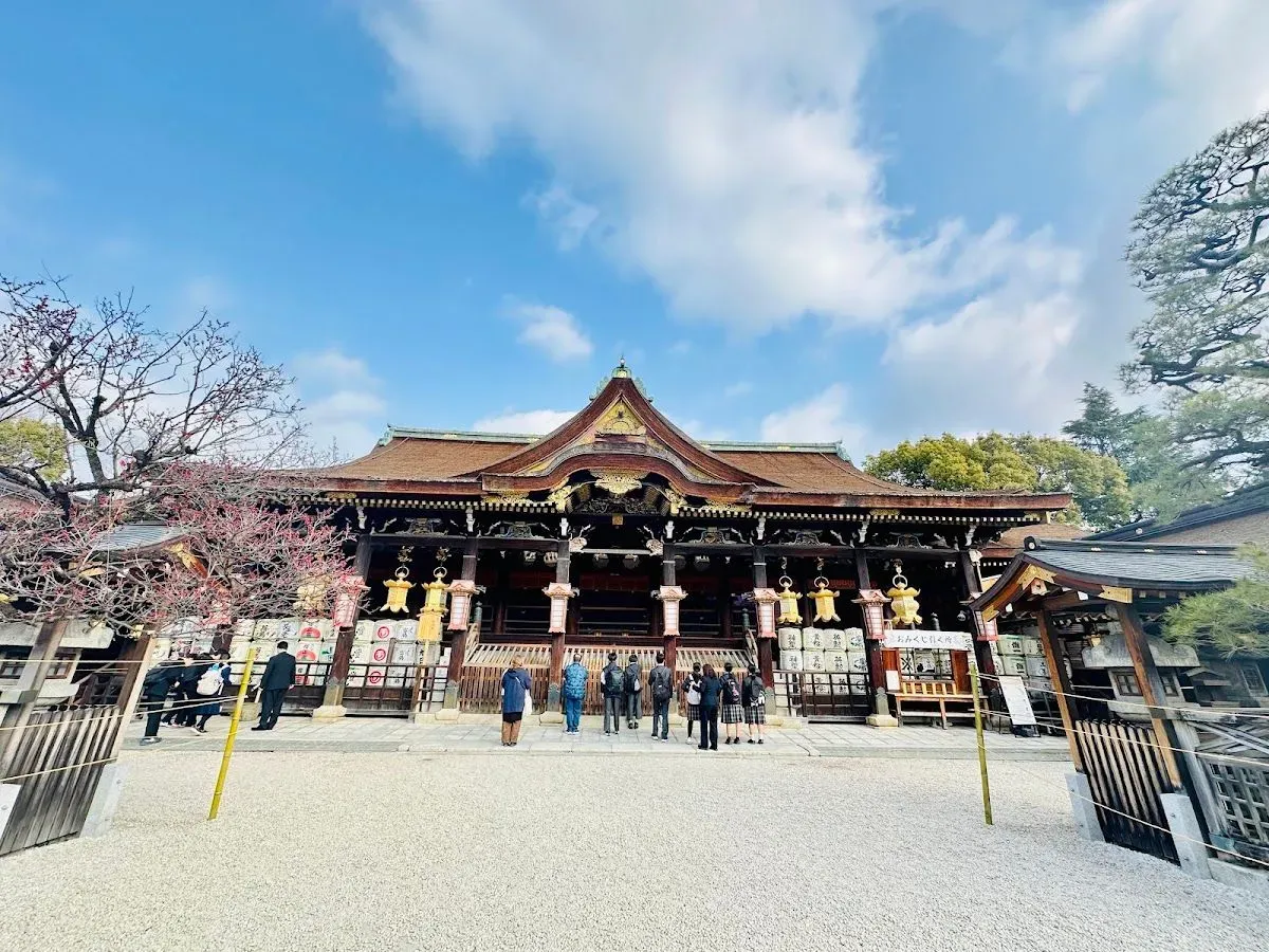 Kitano Tenman-gu, Kyoto