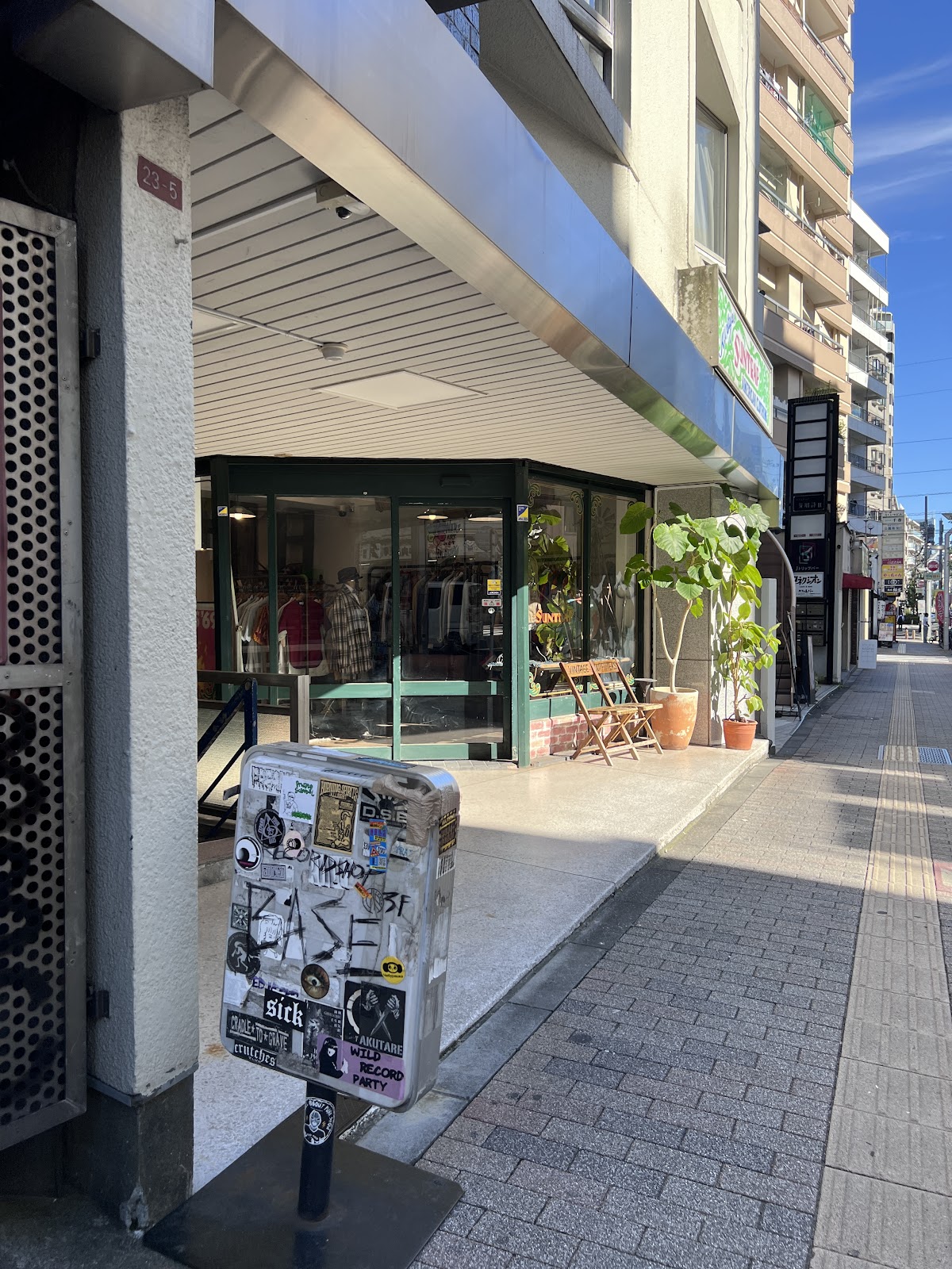 Record Shop Base