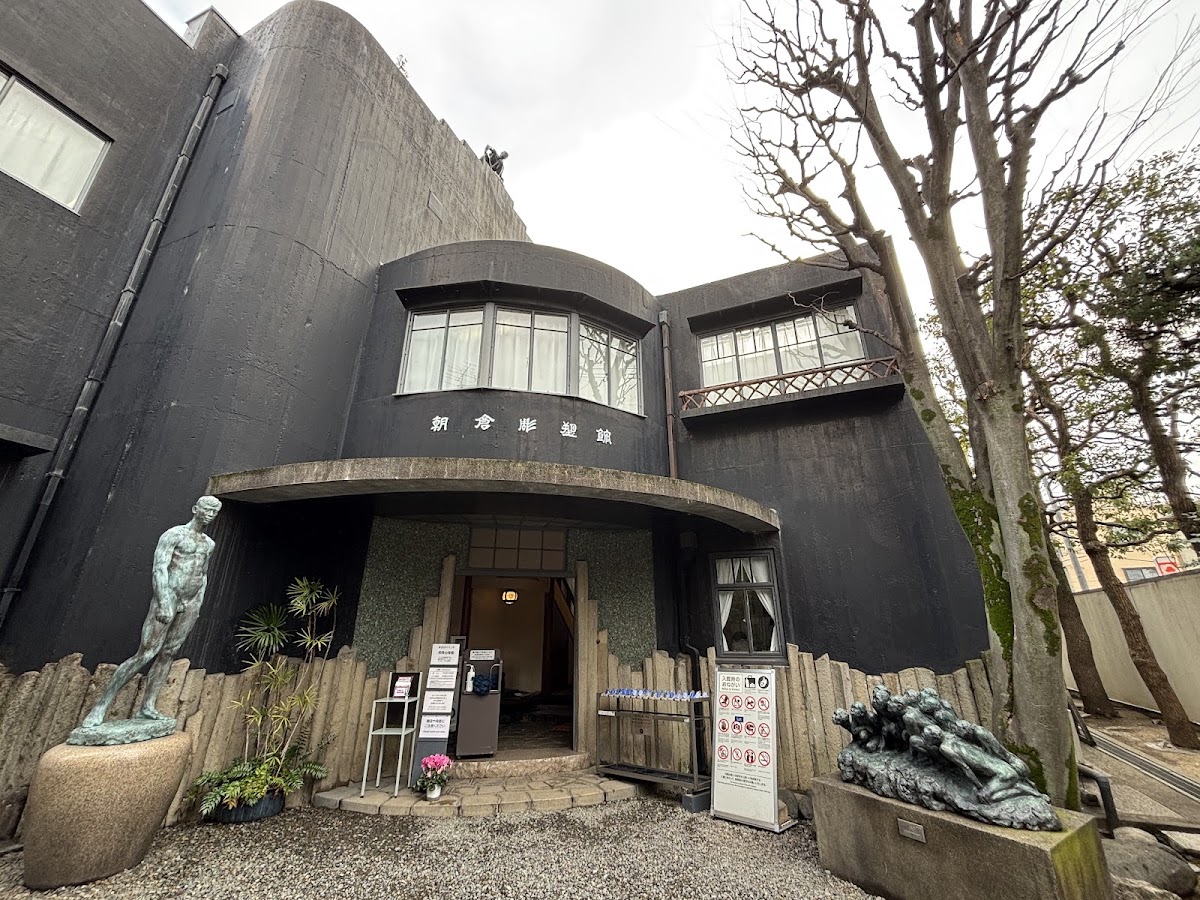 Asakura Museum of Sculpture