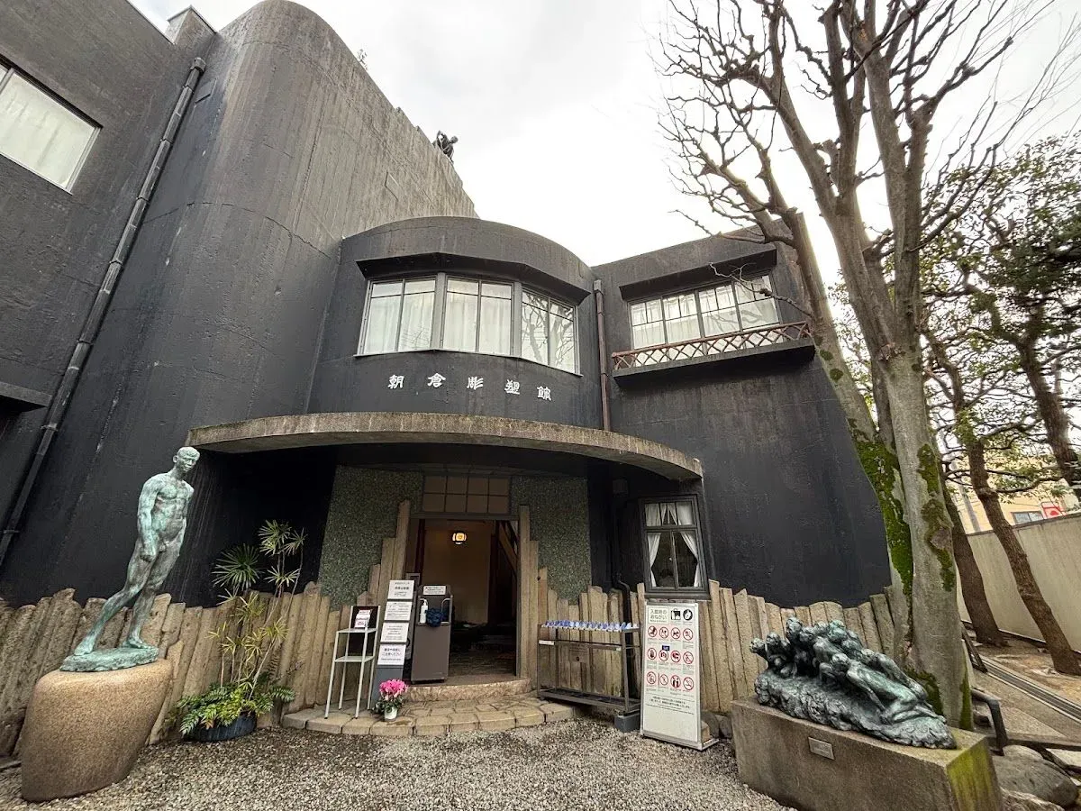 Asakura Museum of Sculpture