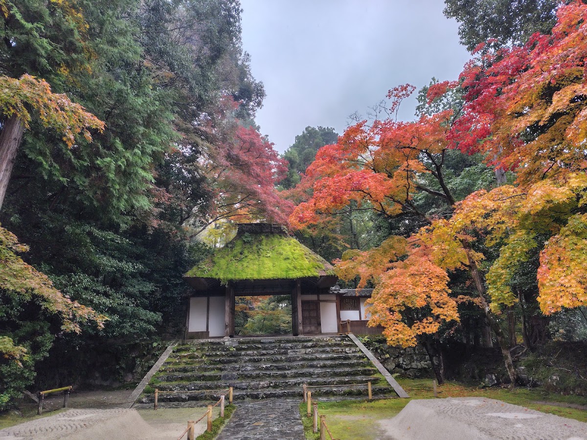 Hōnenin Temple, Kyoto