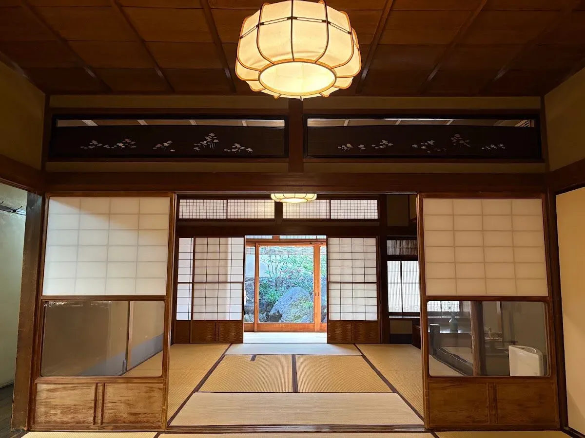 Orinasukan / Handwoven Technology Promotion Foundation, Kyoto