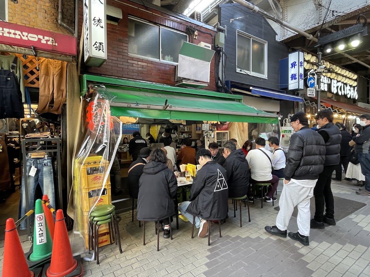 Daitoryo, Japan