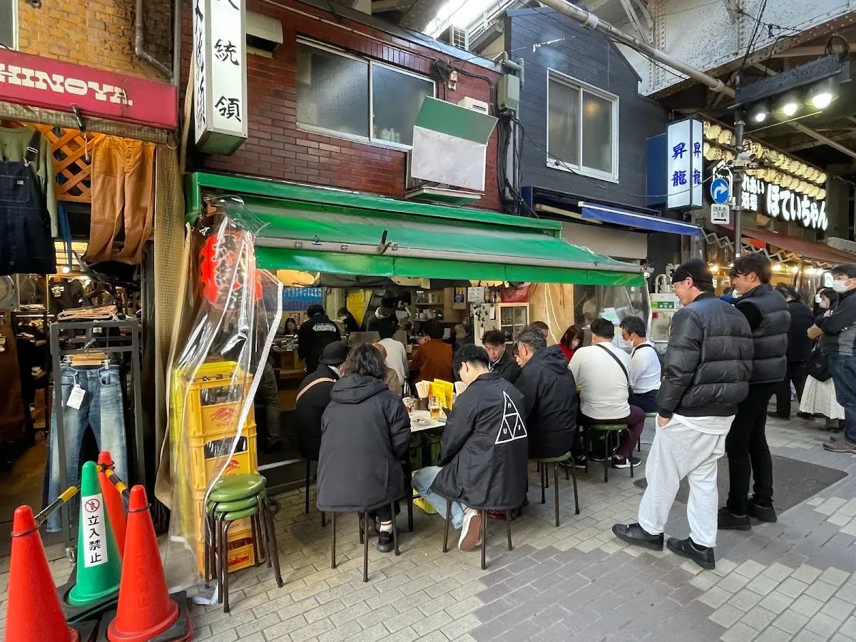 Daitoryo, Japan