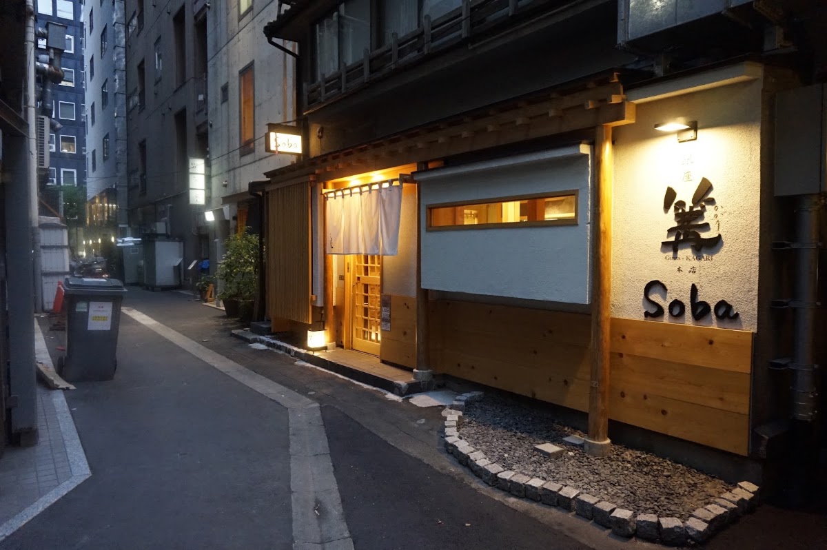Best Ramen in Ginza: 14 Shops Ranked by Broth and Queue