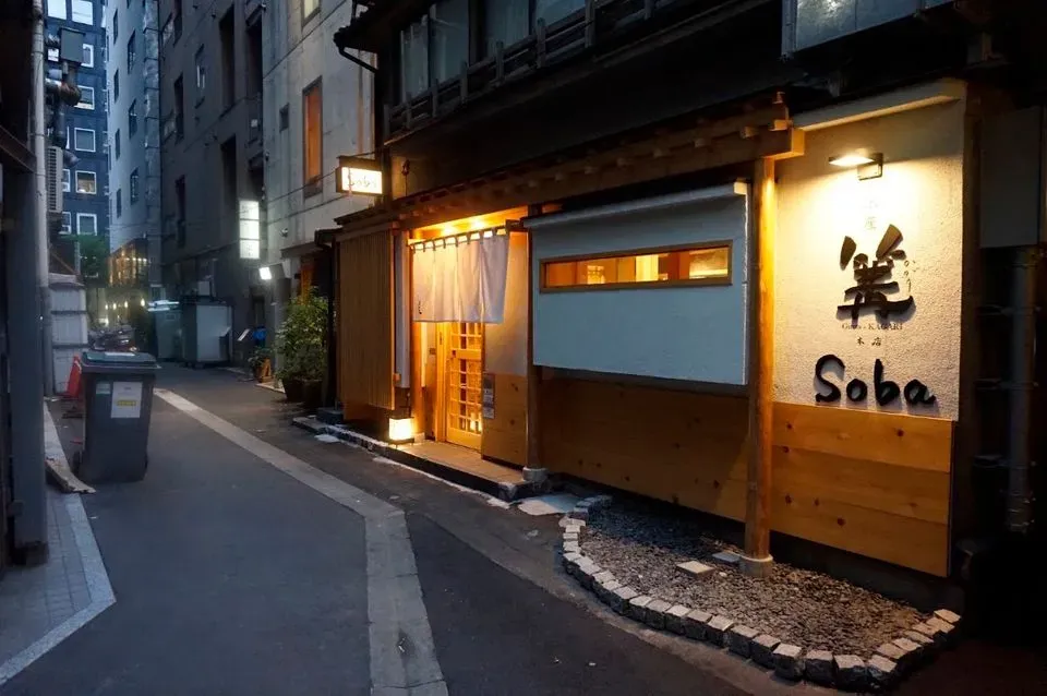 Best Ramen in Ginza: 14 Shops Ranked by Broth and Queue