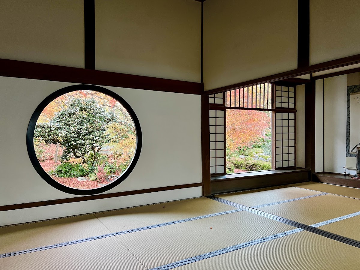Genko-an, Kyoto