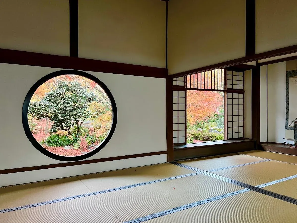 Genko-an, Kyoto