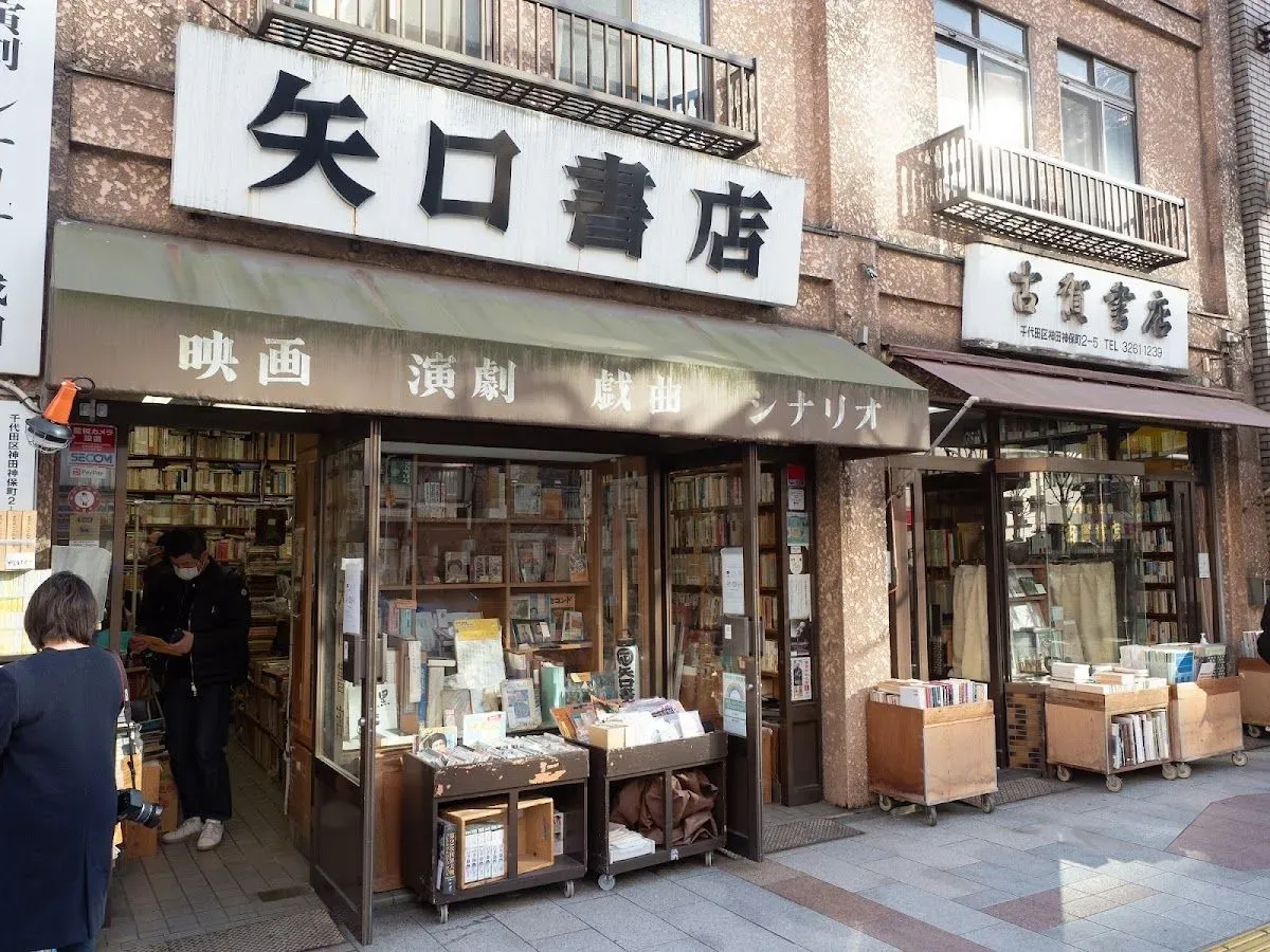 Jimbocho Book Town, Osaka
