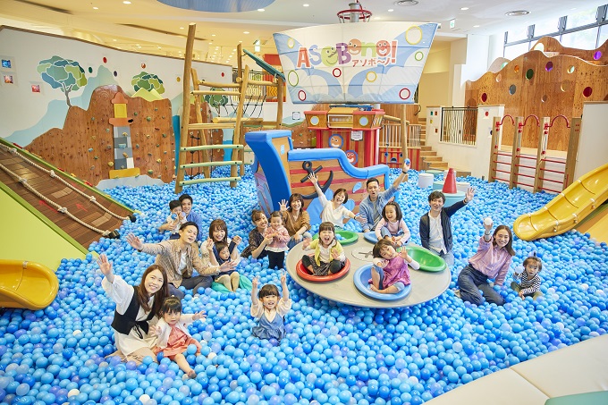 Indoor Kids' Playground ASOBono!