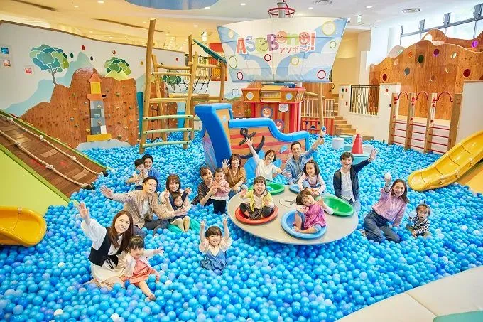 Indoor Kids' Playground ASOBono!