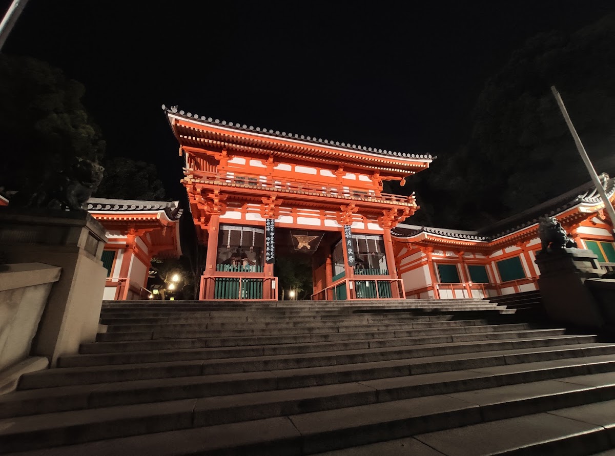 Yasaka Shrine, Kyoto
