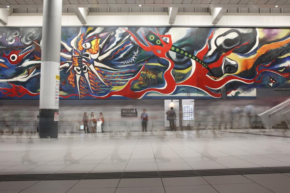 Myth of Tomorrow, Tokyo