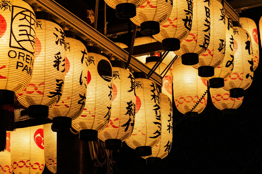 Ichijo dori Kyoto street traditional lanterns