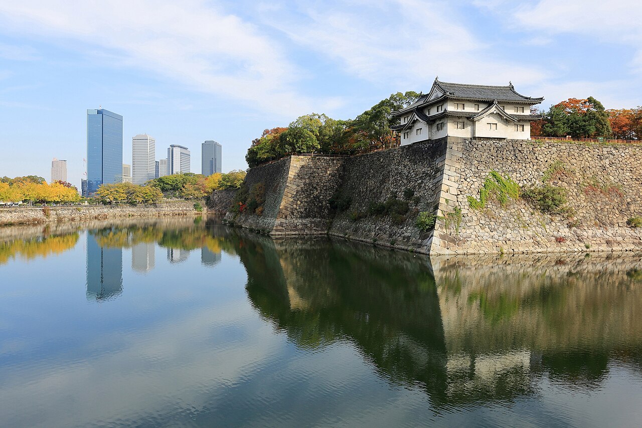 Osaka skyline autumn foliage November