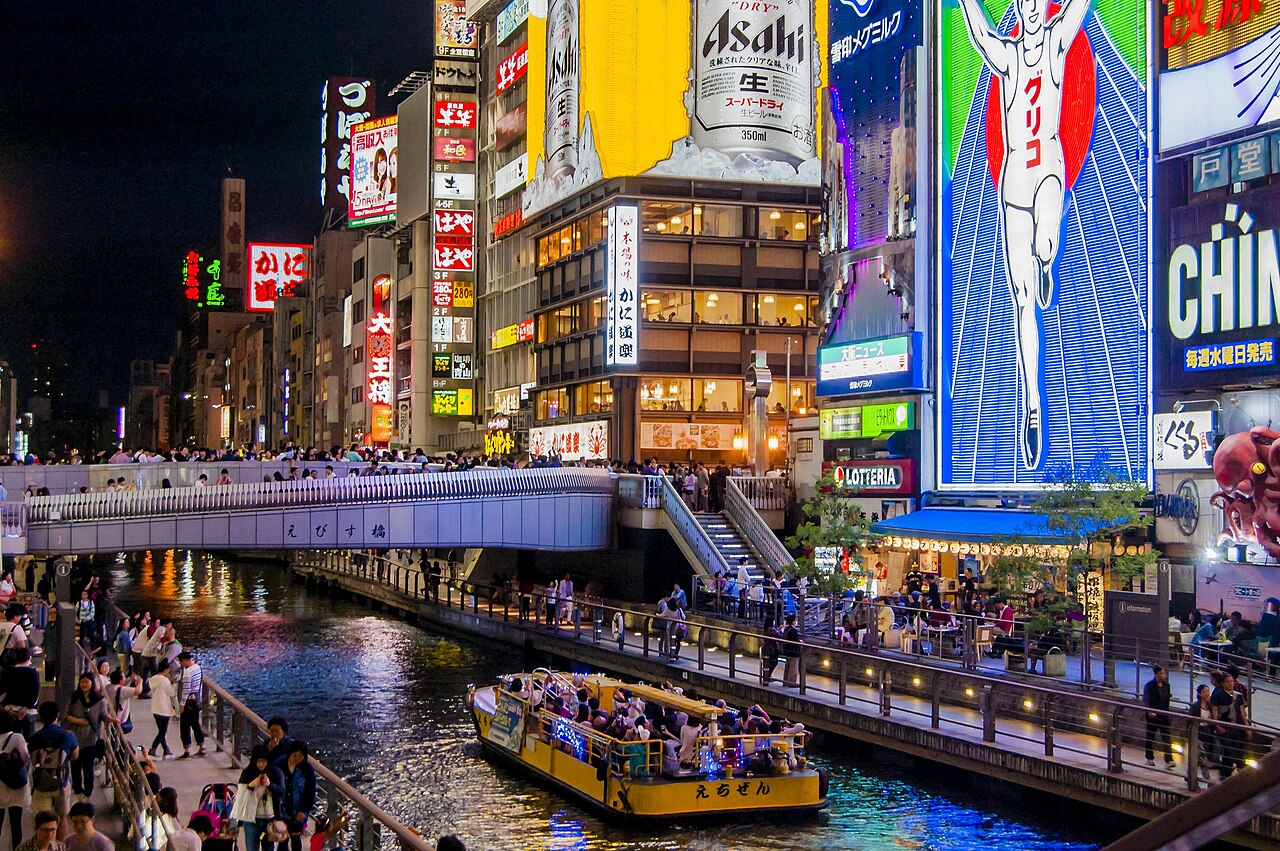Best Halloween Events in Osaka 2026: Parties, USJ & Street Crawls