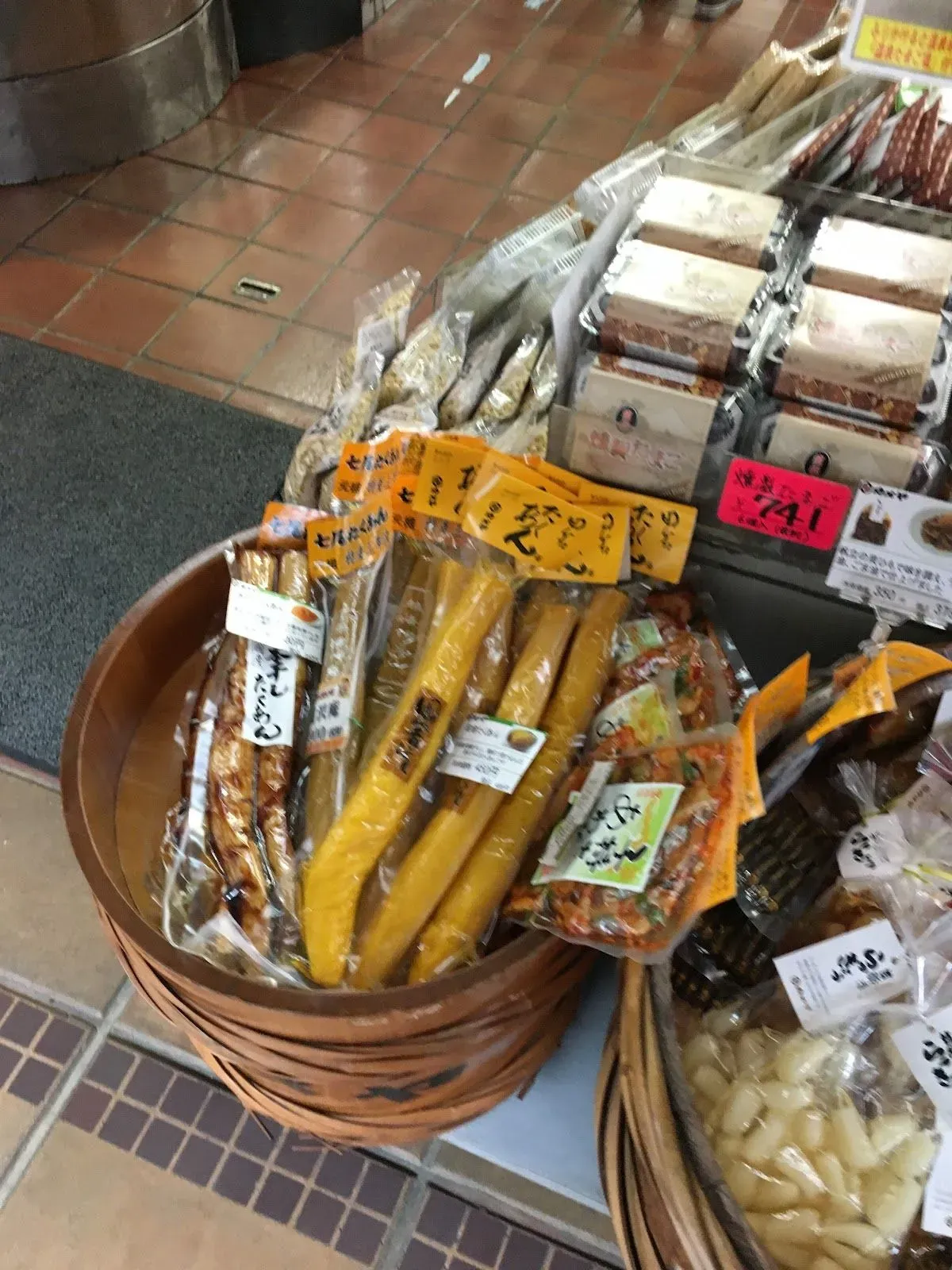 Kikukawa Candy Shop 3