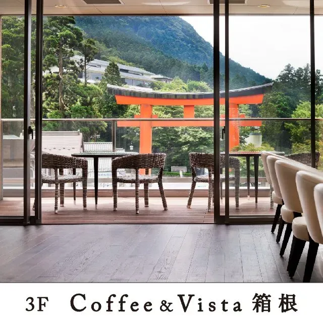 Bakery & Table Hakone