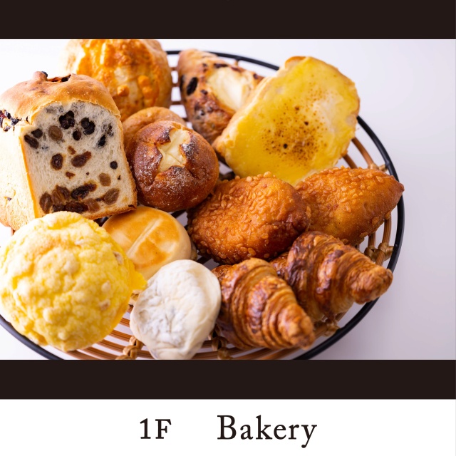 Bakery & Table Hakone 3