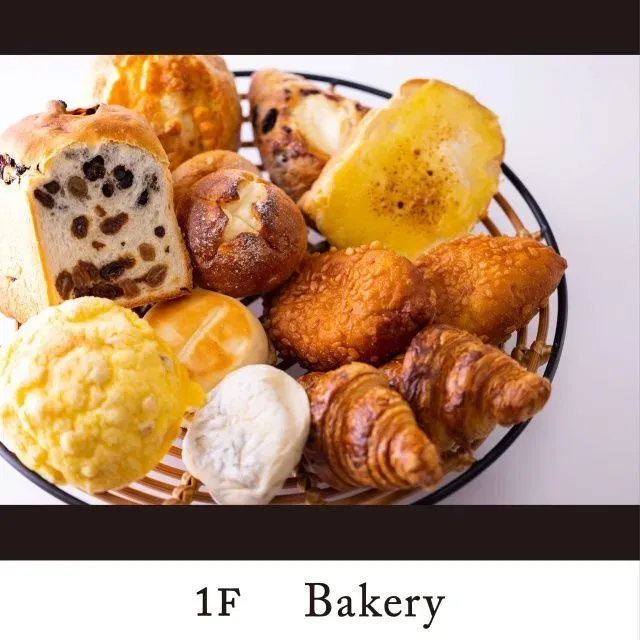 Bakery & Table Hakone 3