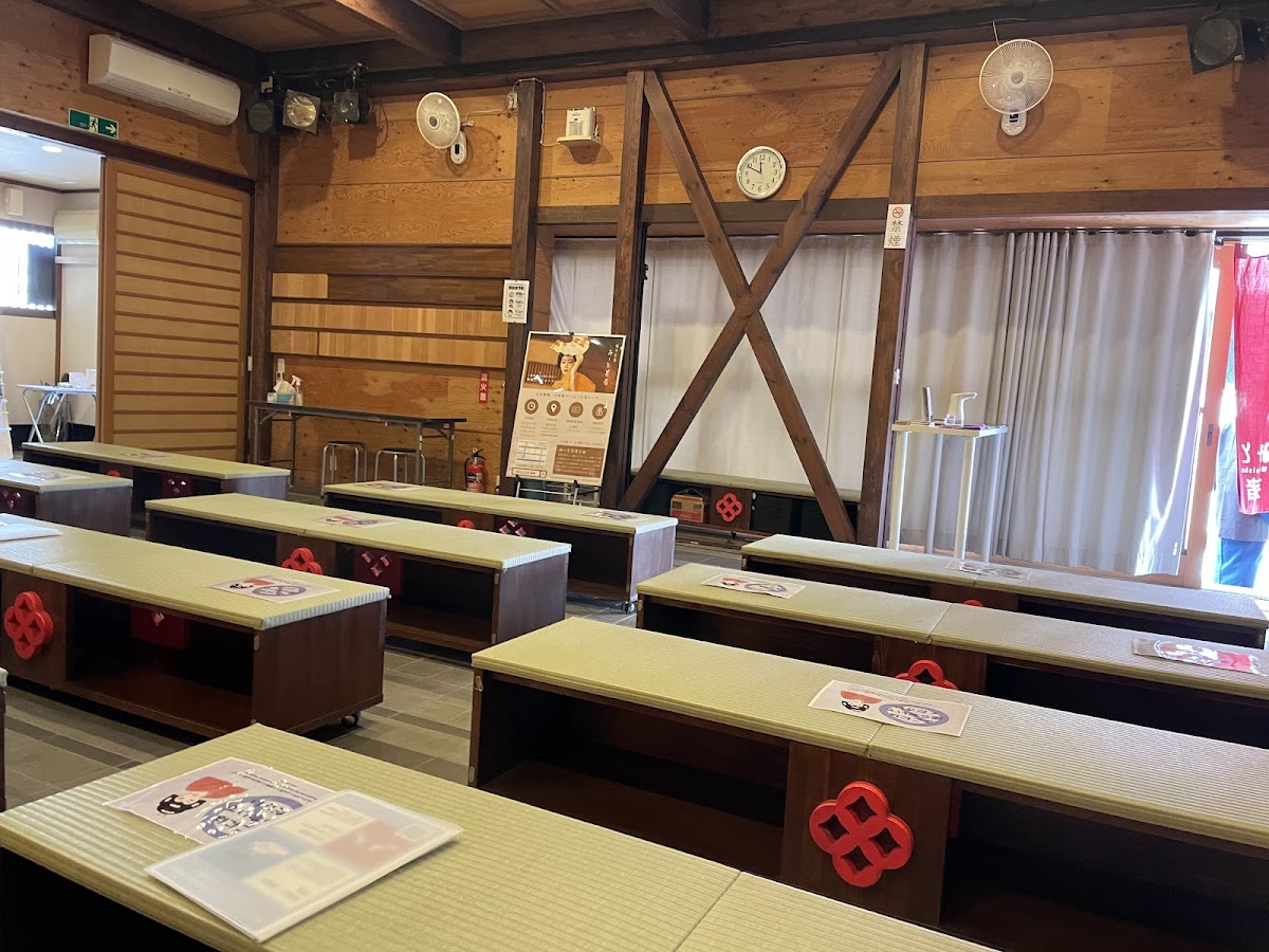 yumoto kenban 3