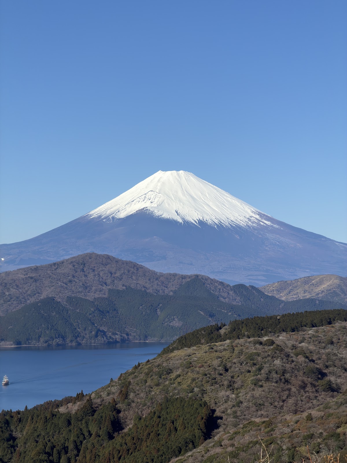 Mt. Taikan Observation Deck