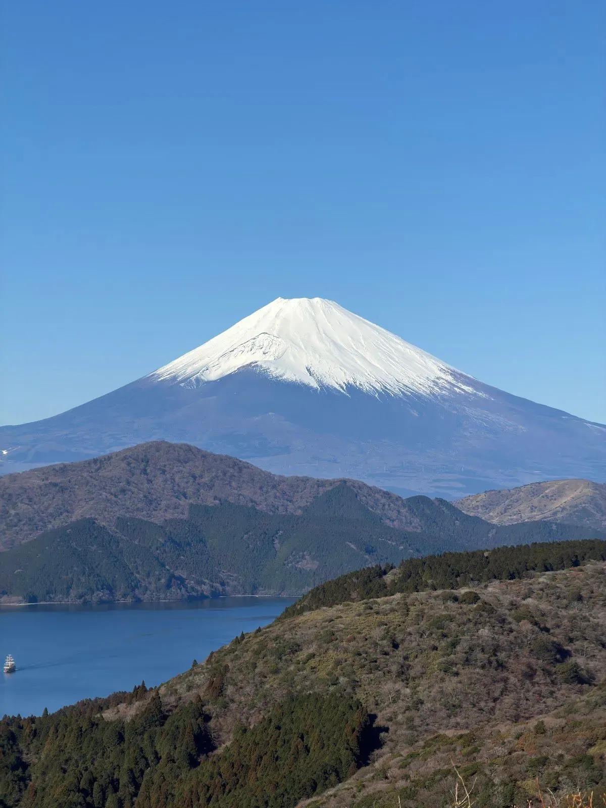 Mt. Taikan Observation Deck