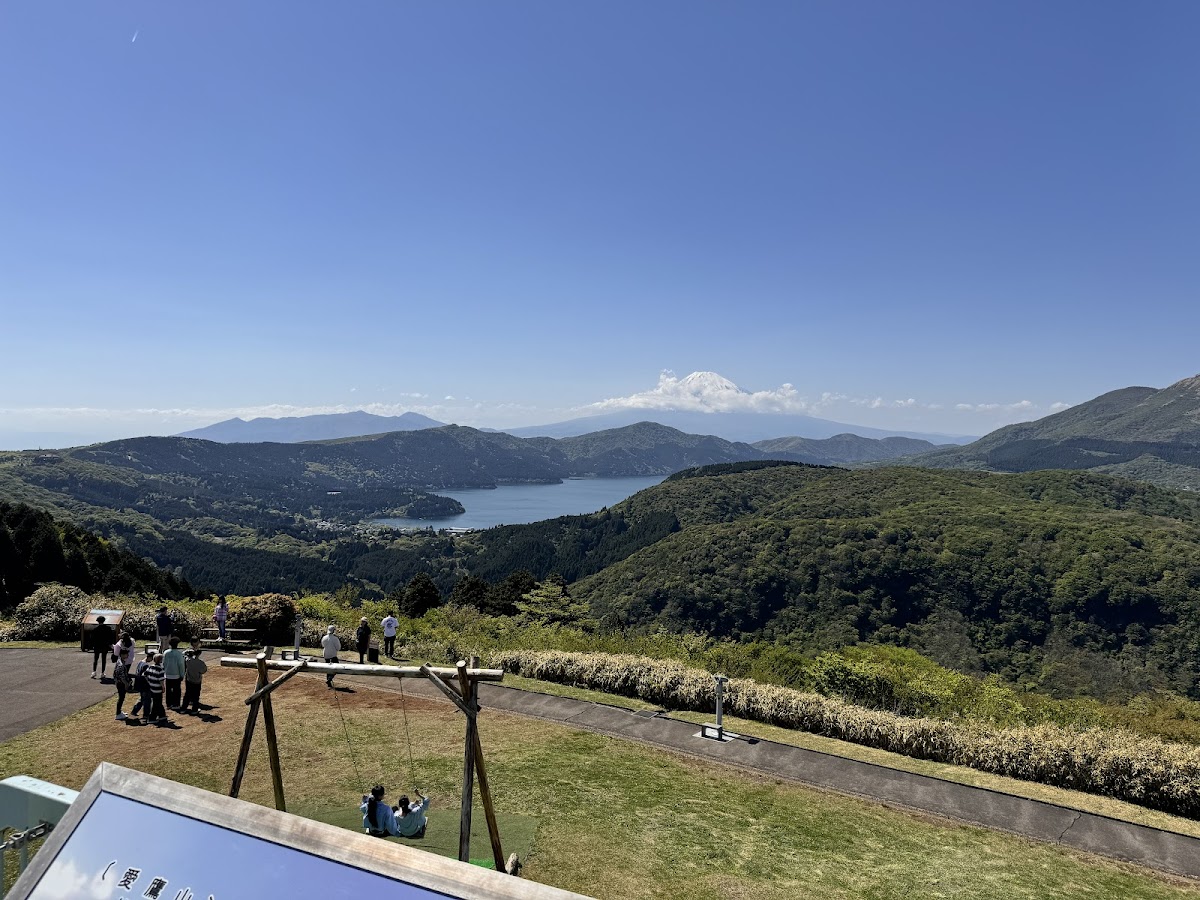 Mt. Taikan Observation Deck 4