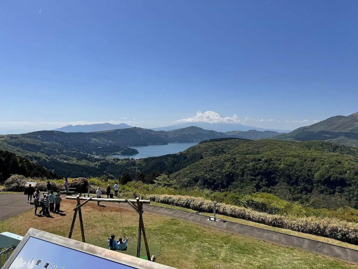 Mt. Taikan Observation Deck 4