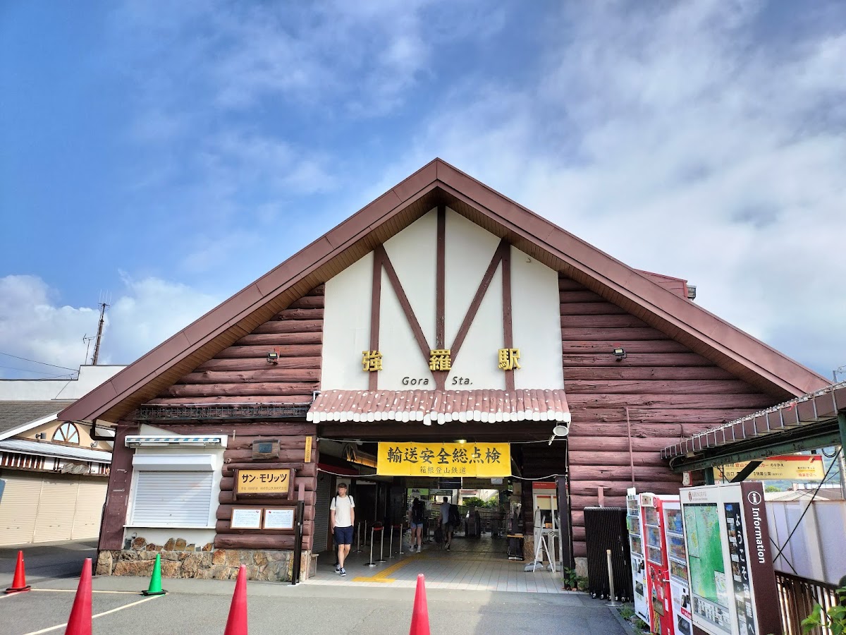 Gora Station
