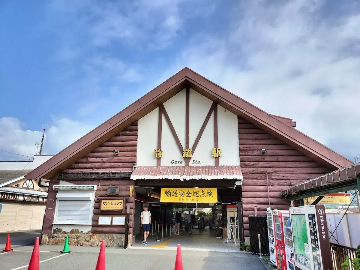 Gora Station